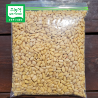 국내산 태기산잣 2-3번잣 500g 황잣 백잣