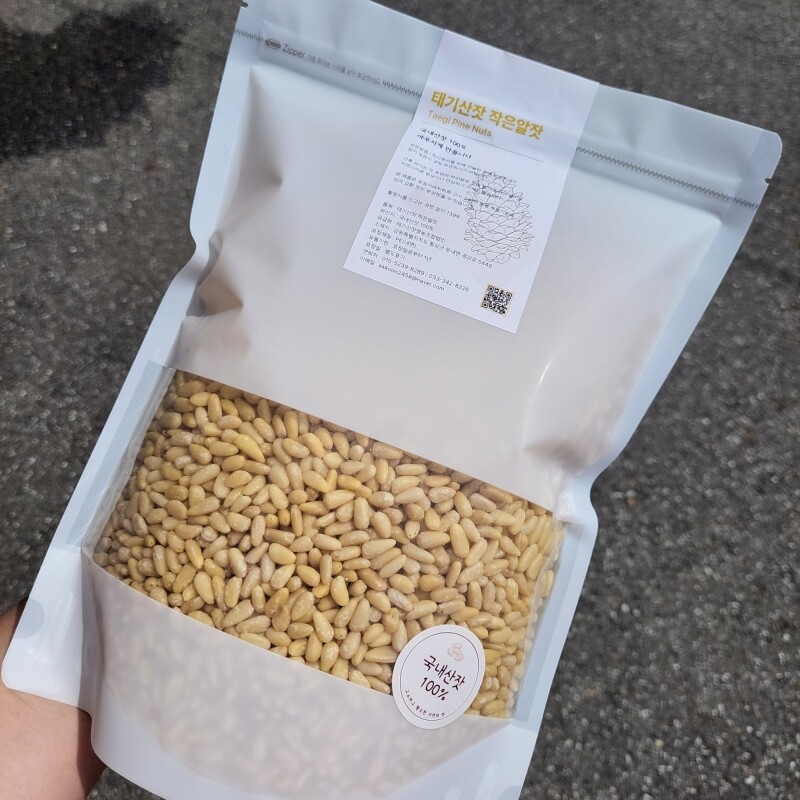 태기산잣,국내산 태기산잣 작은알잣 1kg 황잣 백잣