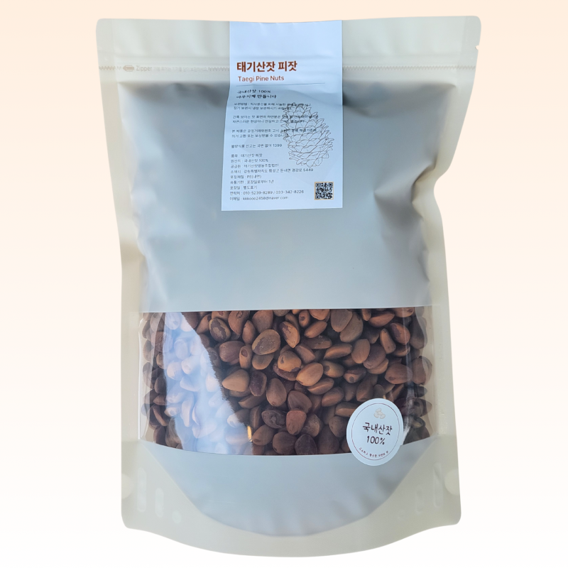 태기산잣,국내산 태기산잣 피잣 1kg